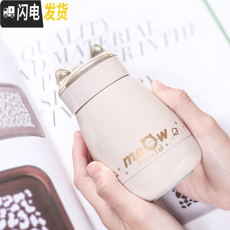 三维工匠保温杯女 便携小容量矮胖卡通小巧可爱学生可爱小水杯子女生超萌 (摩卡猫)粉色260高清大图