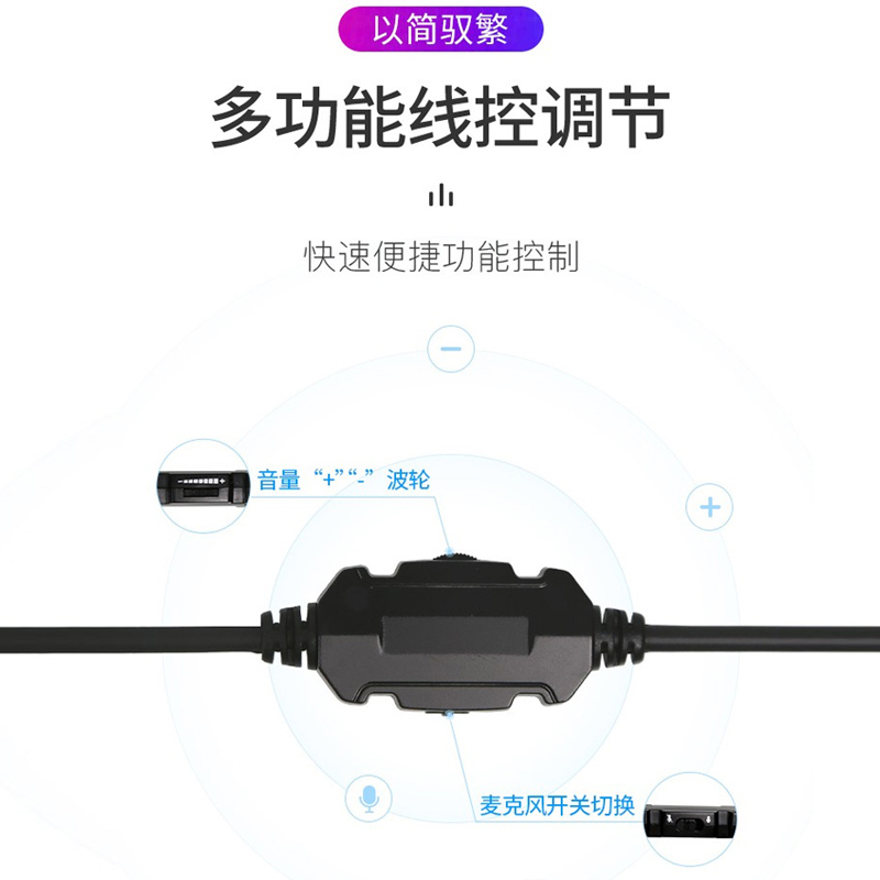 惠普(HP)GH10GS 头戴式耳机 游戏电竞电脑有线耳麦降噪台式笔记本立体声炫彩灯效 7.1声道(单USB接口) 黑色