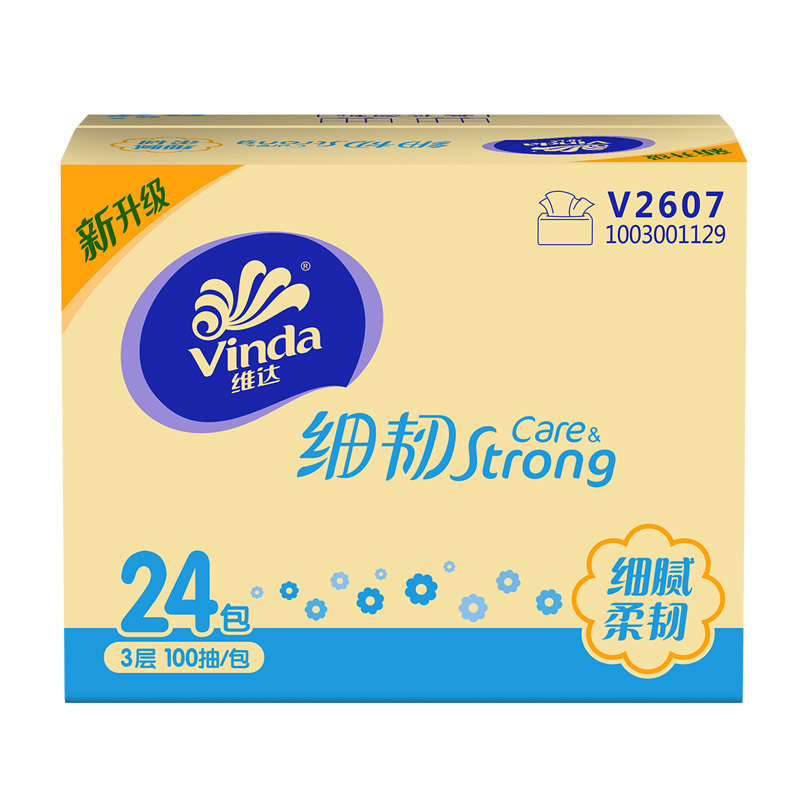 维达(Vinda) 抽纸 细韧三层100抽*24包纸巾(XS码)整箱销售(新老包装交替发货)