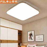 FSL 佛山照明 LED吸顶灯简约现代时尚薄款长方形无极客厅灯双色卧室灯30方
