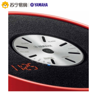 Yamaha/雅马哈 TSX-B15 有源蓝牙无线创意床头现代卧室音响音箱 玫瑰红