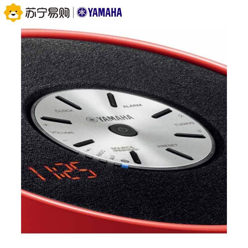 Yamaha/雅马哈 TSX-B15 有源蓝牙无线创意床头现代卧室音响音箱 玫瑰红