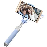 华为(HUAWEI)线控自拍杆AF11 手机拍照户外旅游轻巧便携可折叠 伸缩式铝合金拉杆 隐藏式3.5mm有线插头通用