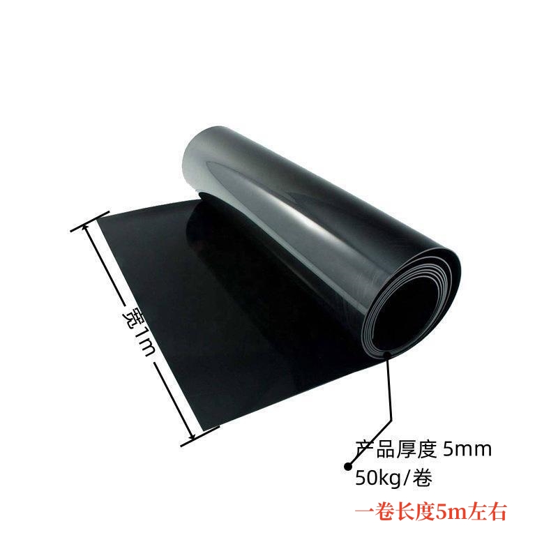 昱满欧 耐油橡胶板 5mm 50kg /卷高清大图