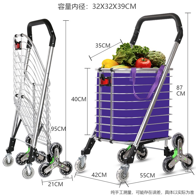 买菜车小拉车爬楼折叠便携家用购物车菜篮手拉车拉杆拖车推车 三维工匠 2020新升级款加粗八号爬楼款[蓝色]家用拖车高清大图
