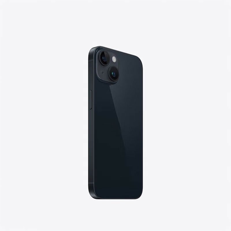 Apple iPhone 14 (A2884) 256GB午夜色 支持移动联通电信5G 双卡双待手机
