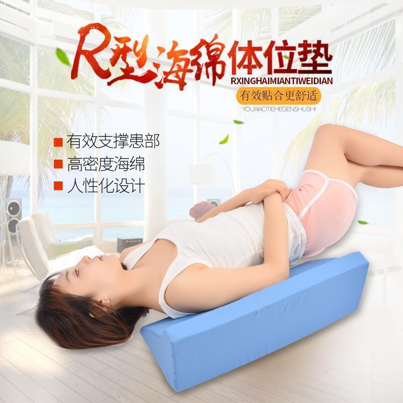 防褥疮老人护理翻身垫靠背垫褥疮垫卧床病人护理用品侧身垫三角垫 三角形40*20*20