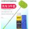 茶花洗车拖把专用刷车刷子软毛清洗不伤汽车用擦车冼车工具伸缩
