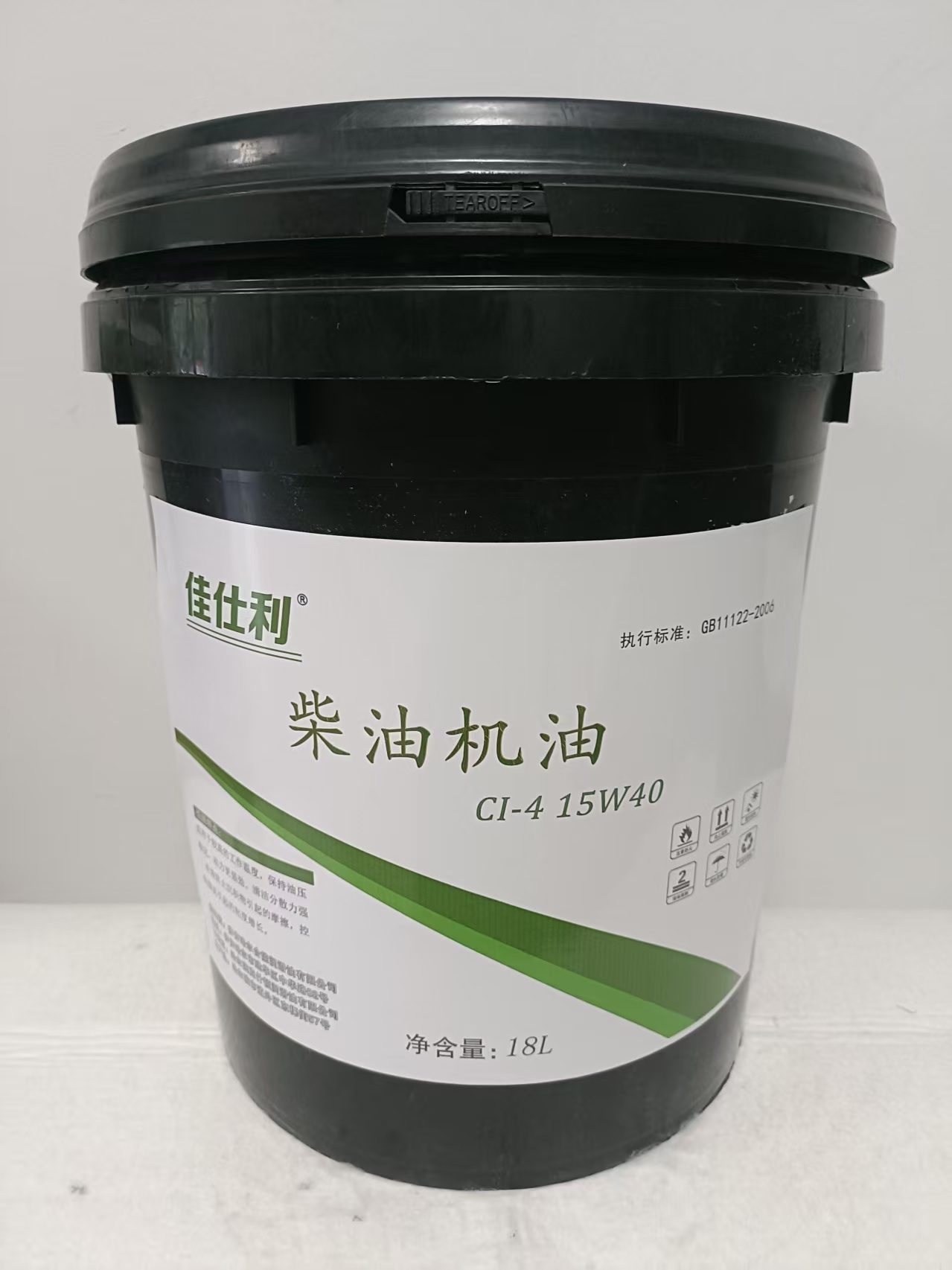 佳仕利 柴机油 CI-4/15W40 18L/桶