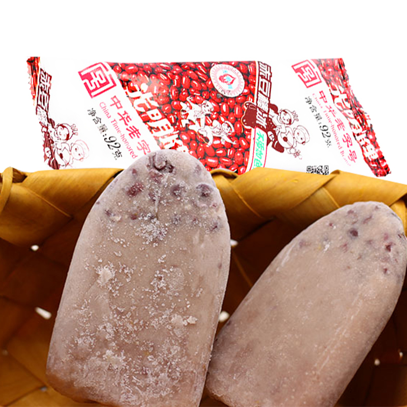 光明 赤豆棒冰92g*30支 冰淇淋雪糕 冰激凌冷饮 生鲜冷饮解暑冰棍