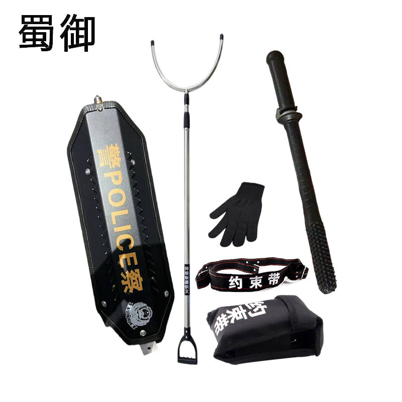 蜀御 防护器具 六件套 套高清大图