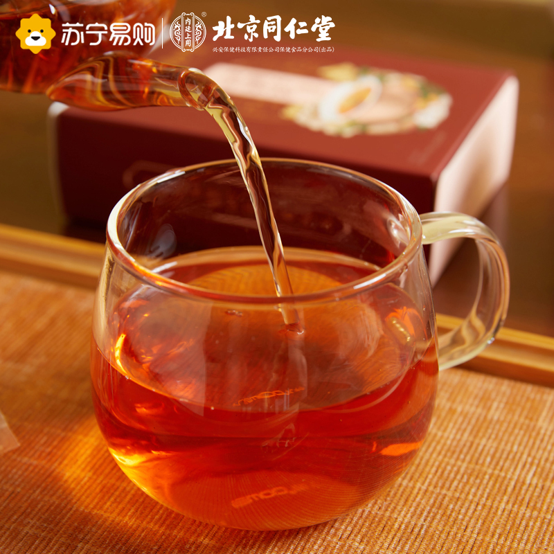 买1送1同款 (TRT)北京同仁堂 决明子牛蒡茶 花草茶养生茶 决明子牛蒡根枸杞子菊花金银花桂花 决明子牛蒡茶100g高清大图