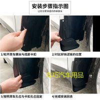 适用于2019款全新雷凌挡泥板原装配件改装丰田雷凌双擎前后挡泥皮
