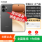 [全新]荣耀600 元气版 12GB+512GB 好事橙 5000W超清影像 第四代骁龙7芯 7000mAh大毫安 80W 拍照时尚