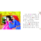 醉染图书经典童话早认读(有声伴读)白雪公主9787531579885
