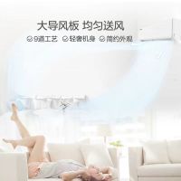 海信出品科 龙空调1.5P冷暖双清洁新三级能效家用变频节能壁挂空调KFR-34GW/A8X117N-A1