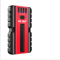 先科(SAST) ST05红色智能版 汽车应急启动电源车载充电宝启动器12v备用电瓶点火搭电救援