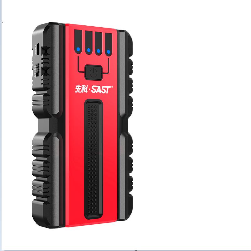 先科(SAST) ST05红色智能版 汽车应急启动电源车载充电宝启动器12v备用电瓶点火搭电救援