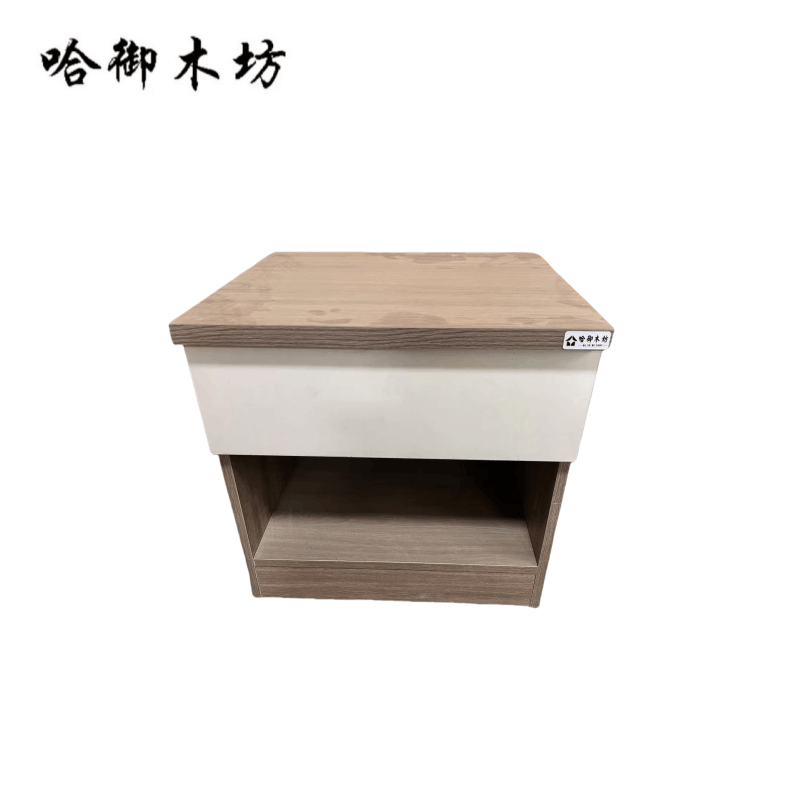 哈御木坊木制可定制木质床头柜500*400*450mm/件图片