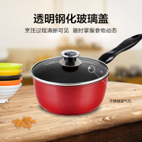 荣事达(Royalstar)套装锅炒锅锅具三件套 32cm炒锅煎锅奶锅 不粘少油烟 明火通用精铁锅炒菜锅