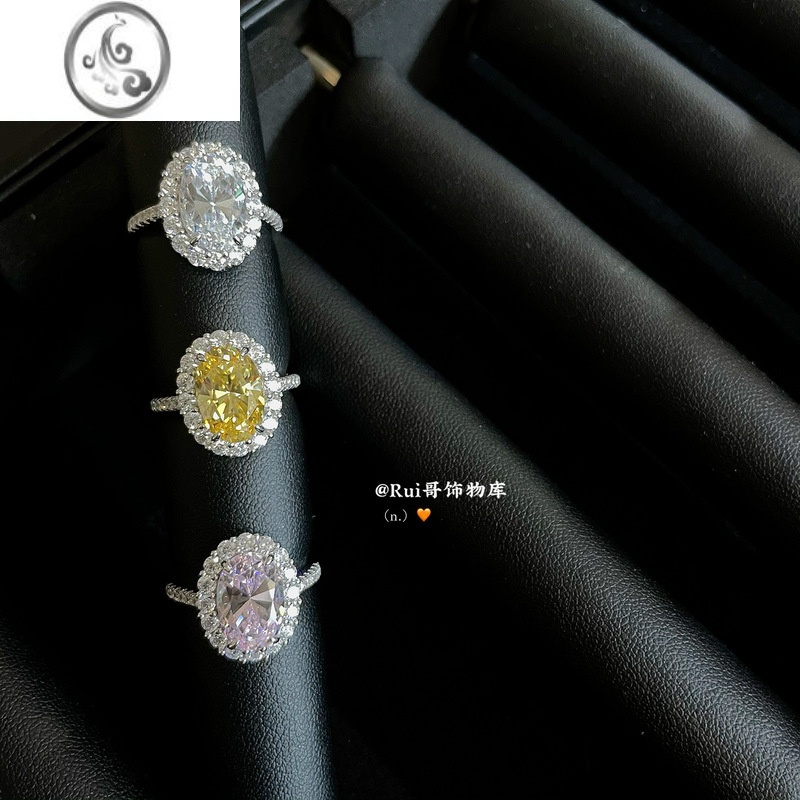 JiMi925通体银银欧美轻奢高端仿真戒指8*12高碳钻HW椭圆鸽子蛋钻戒女