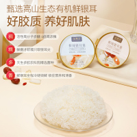 金燕耳-红枣莲子鲜炖银耳羹168g*6碗