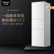 [品牌直营 ]松下冰箱303升三开门家用 超薄嵌入智能自动制冰 中门变温风冷变频小电冰箱JS30AX1-W