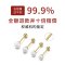 999纯银养耳洞耳钉女螺丝拧扣迷你珍珠小耳环2025新款耳骨钉耳饰送女朋友老婆情人节七夕生日礼物