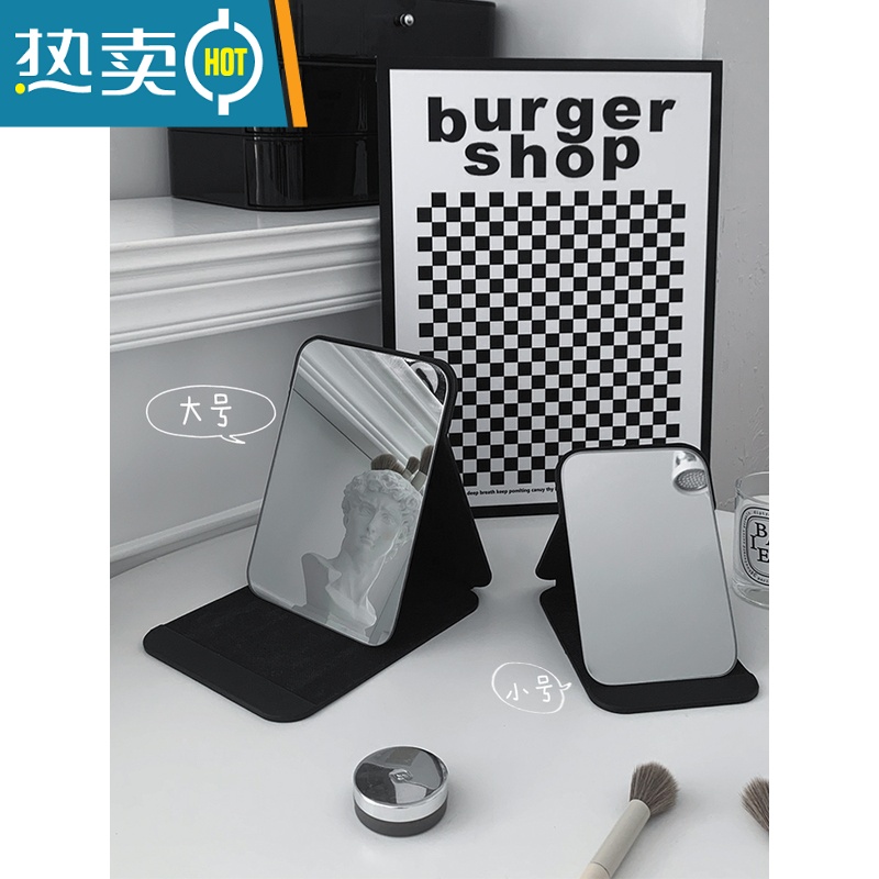 敬平ins风折叠小镜子化妆镜学生宿舍简约梳妆镜台式桌面可立家用便携 果绿色化妆镜 升级款便携式用镜高清大图