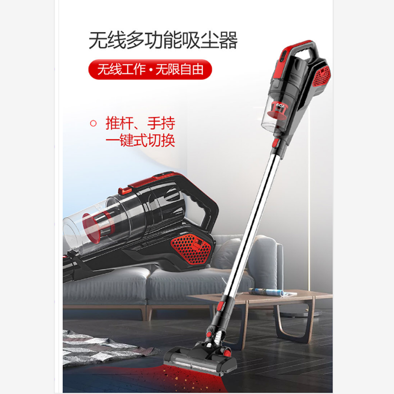 北美电器(ACA)无线手持吸尘器-ALY-XC120W1 家用除螨 0.6L(台)