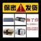 情趣sm刑具成人手铐牵引链项圈乳夹性用品激情用具合欢玩具
