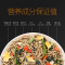 兔粮幼兔成兔宠物兔粮兔饲料抗球虫2.5kg 全国多省