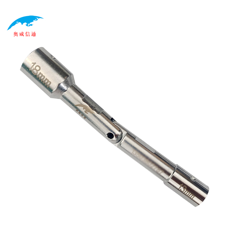 奥威信通 双节套筒扳手 把 AWXT-20002