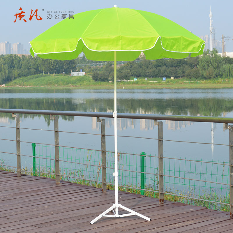 质凡户太阳伞户外遮阳伞大型商用伞广告伞印刷定制庭院防晒伞 2.0米高清大图