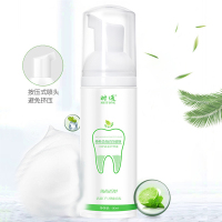 [买1送1]时通薄荷美齿洁牙慕斯60ml 两种可选洁白慕斯泡沫牙膏清新口气洗牙粉口臭美牙齿口喷