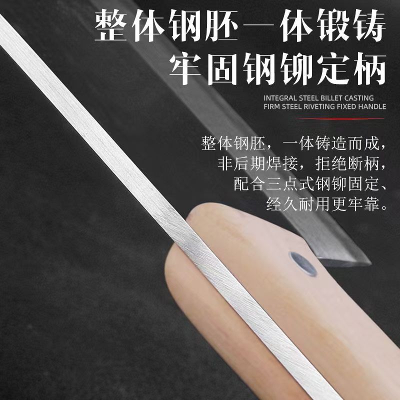 麦可菲砍刀KD-2把高清大图