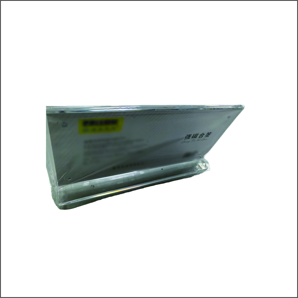 99虹和美 强磁台卡高清大图