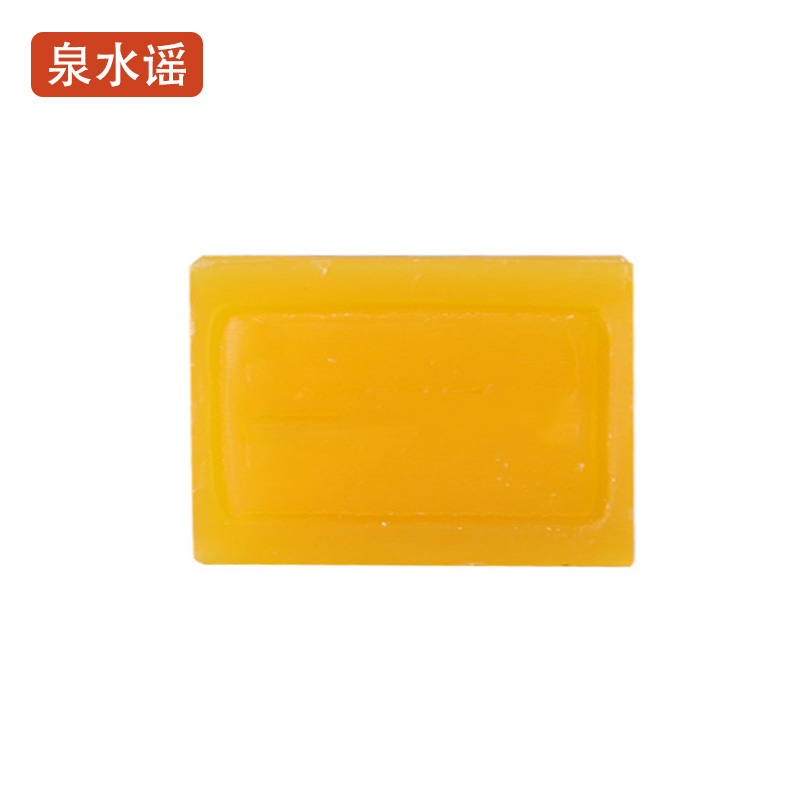 泉水谣QSYGW-0302 250g 植物温和洁净 肥皂(计价单位:块)黄色