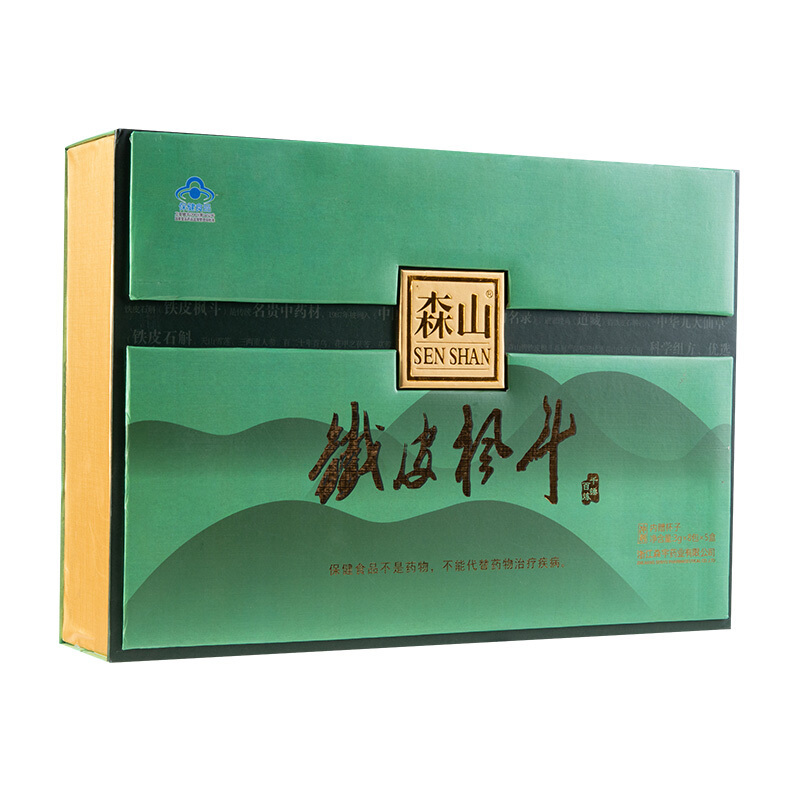 森山牌铁皮枫斗冲剂 3g/包*8包*5小盒礼盒装滋补调理养生保健食品