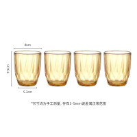 康宁餐具 VISIONS钻石水杯4件组250ML