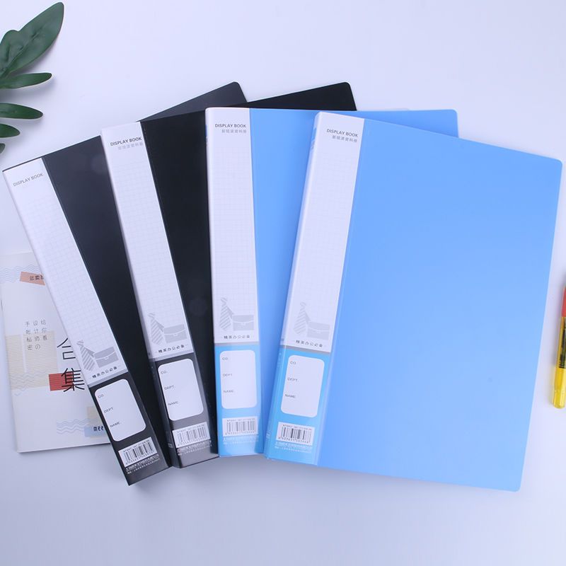 晨光文件夹资料册a4资料夹文件夹多层插页试卷收纳料透明办公用品20页