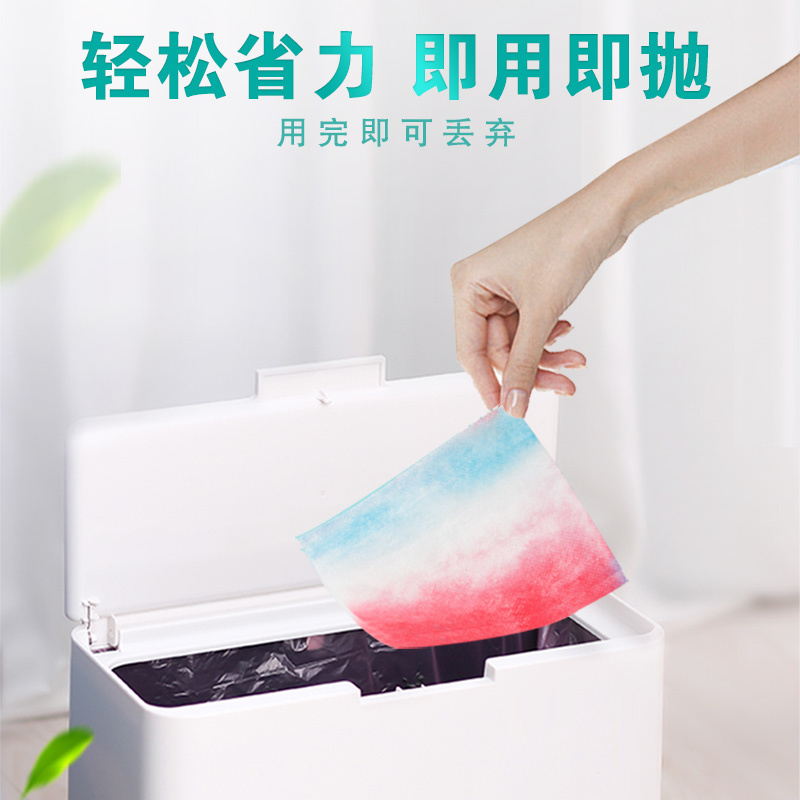 超能 防串染吸色巾-30片