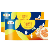 中粮礼品卡268型自选册20选1食品提货券中秋节福利礼品册团购储值卡企业定制购物券