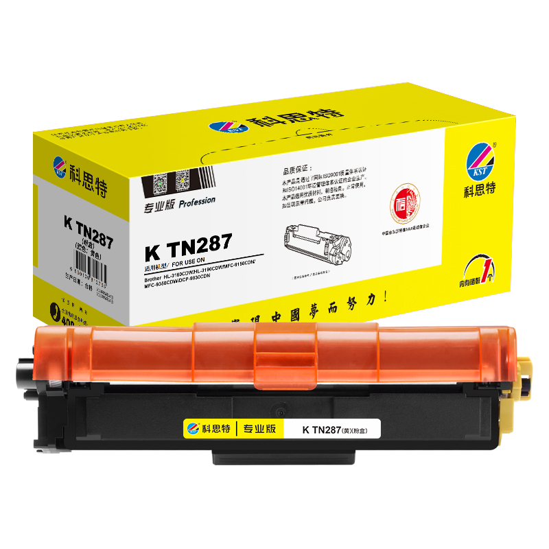 科思特 K TN287 粉盒 适用兄弟打印机 HL3160 DCP9030 MFC9150 专业版高清大图