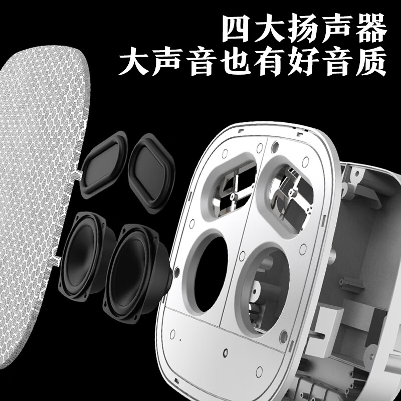 纽曼蓝牙音箱吸顶喇叭S1无线版 副机 无线吸顶音响立体声吊顶天花板公共广播喇叭音箱卧室客厅餐厅店面商用高清大图