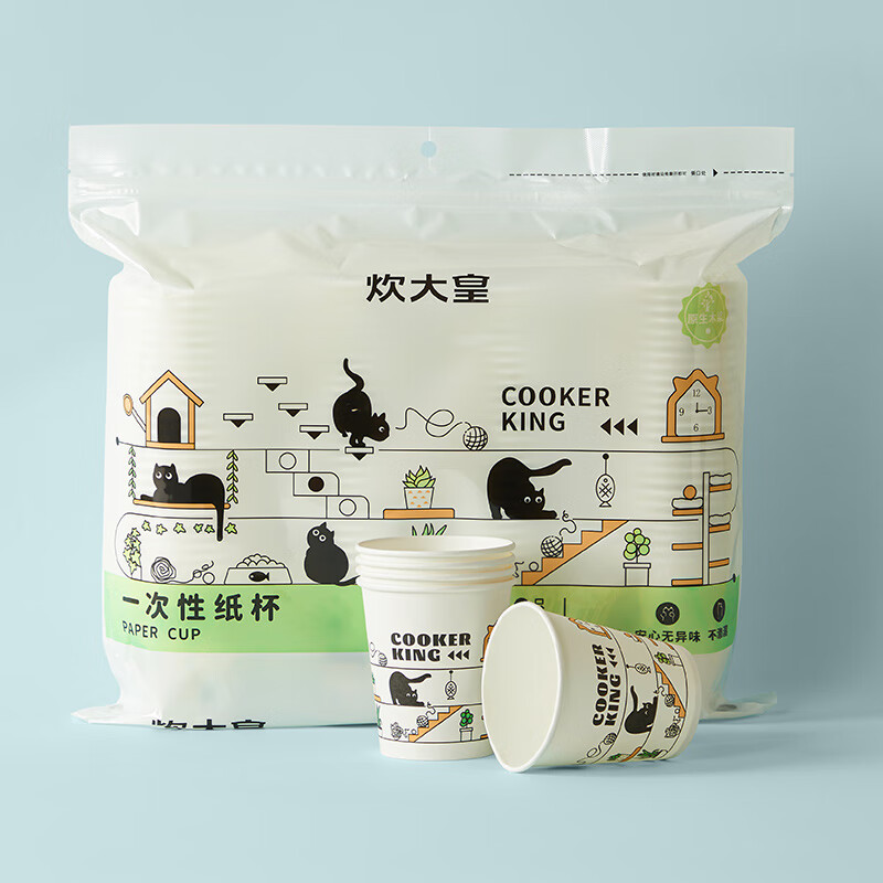 炊大皇二猫一次性230ml纸杯100只装0.4kg JZL230高清大图
