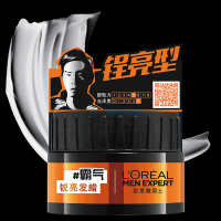 欧莱雅(LOREAL)男士锐亮发蜡 70g