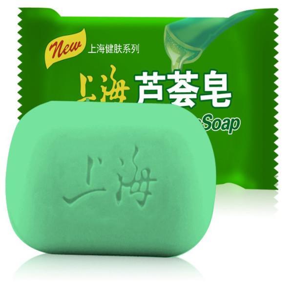 芦荟皂洗脸洗澡洗头沐浴洗手肥皂控油清洁洁面皂上海香皂