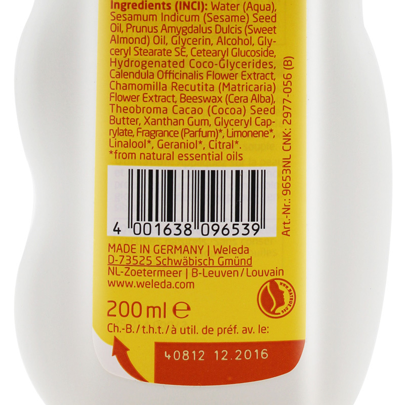 维蕾德(Weleda) 金盏花婴儿润肤乳 200ml