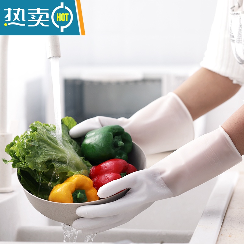 敬平3双装手套洗碗手套女贴手防水厨房洗菜家务用清洁耐用型 粉色3双 S高清大图